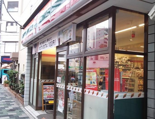 コンビニ　セブンイレブン・北区赤羽南２丁目店（コンビニ）まで248m