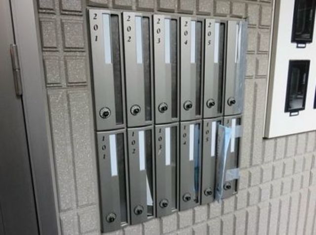 その他共有部分