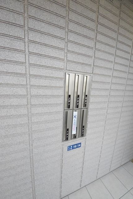 その他共有部分　★ウォークインクローゼット付きでお荷物も心配なし★