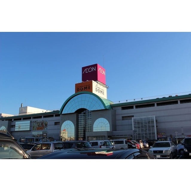 スーパー　イオン　柳津店（スーパー）まで350m