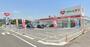 ドラックストア　くすりのレデイ　平野店（ドラッグストア）まで671m