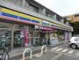 コンビニ　ミニストップさいたま上大久保店（コンビニ）まで909m