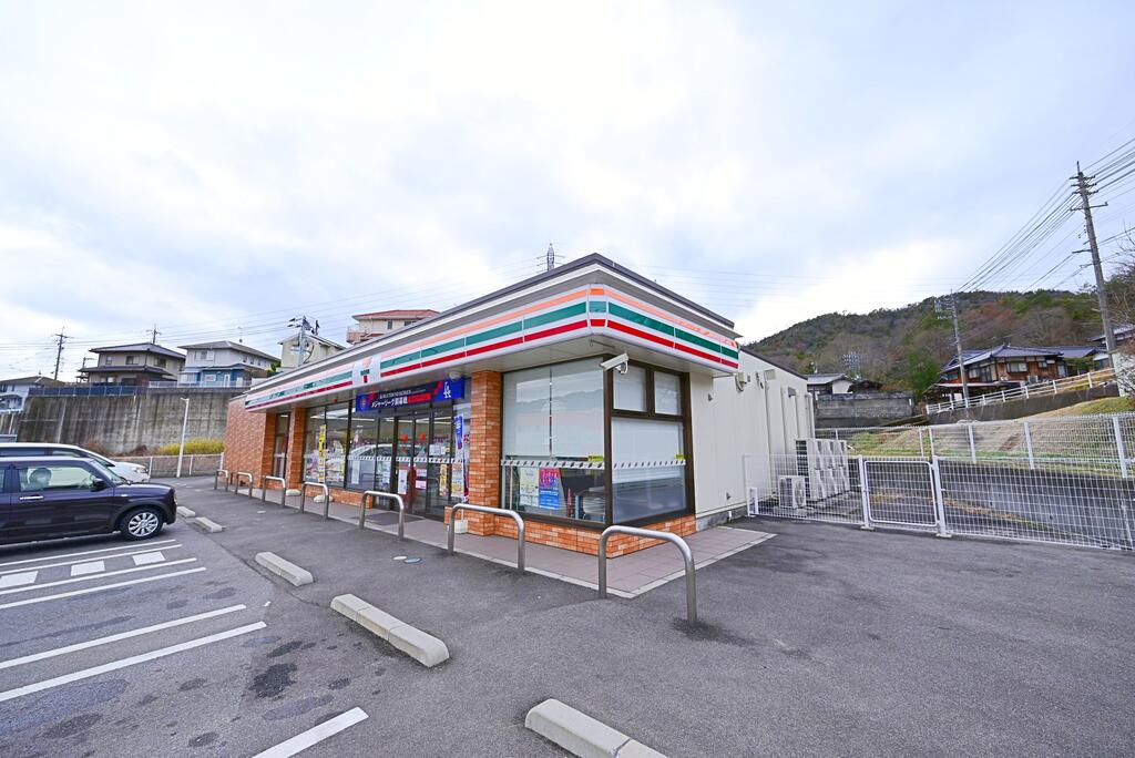 コンビニ　セブンイレブン呉市押込店（コンビニ）まで1120m