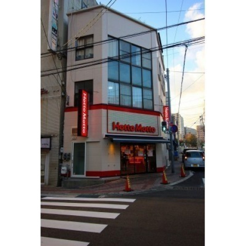 飲食店　ほっともっと京の坪町店（飲食店）まで152m
