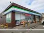 コンビニ　ファミリーマート高岡中曽根店（コンビニ）まで1689m