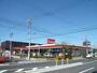 スーパー　ピアゴ 蟹江店（スーパー）まで676m