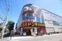 飲食店　ＭＥＧＡドン・キホーテ（飲食店）まで160m