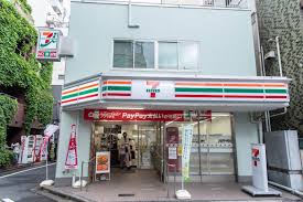 コンビニ　セブンイレブン南池袋2丁目店（コンビニ）まで207m