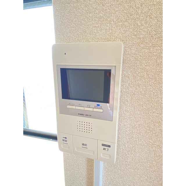 セキュリティ　※現状優先