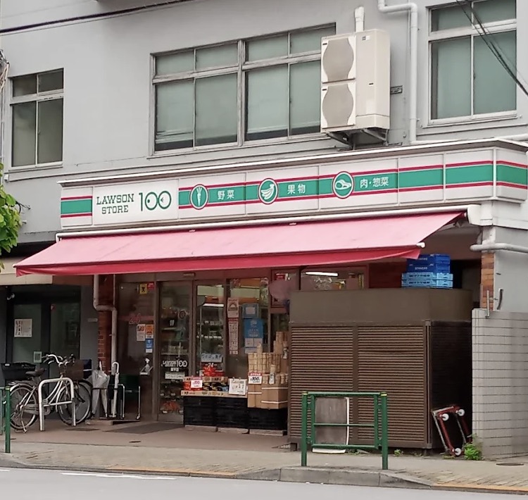 コンビニ　ローソンストア100業平店（コンビニ）まで50m