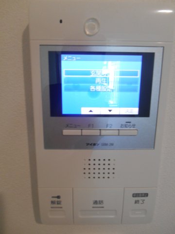 セキュリティ　別部屋参考写真