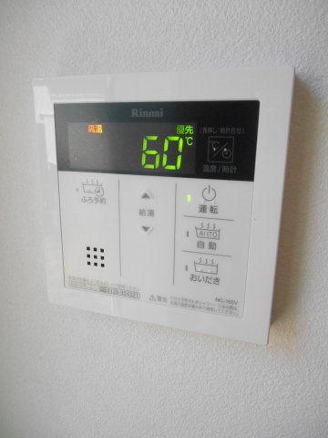 その他設備　別部屋参考写真