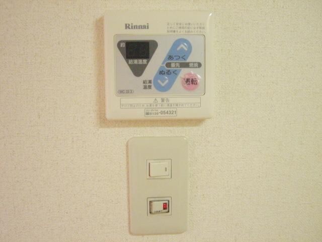 その他設備　給湯器♪