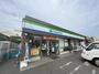 コンビニ　ファミリーマート 荒畑駅前店（コンビニ）まで275m