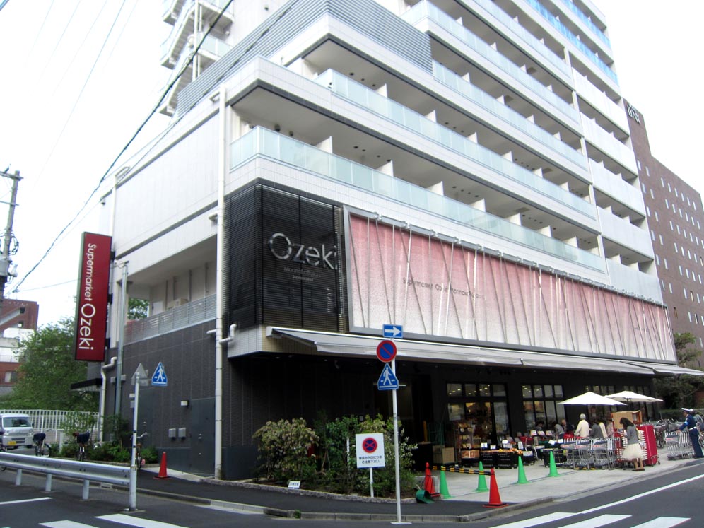 スーパー　スーパーオオゼキ門仲牡丹店（スーパー）まで280m