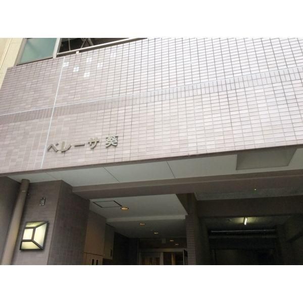 省エネ性能ラベル