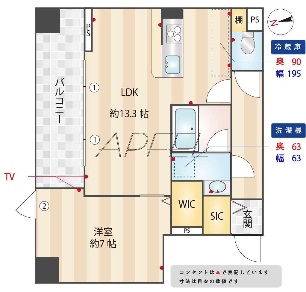 間取り図