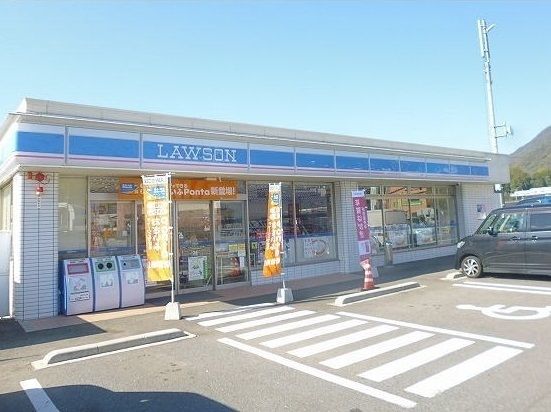 コンビニ　ローソン（コンビニ）まで400m