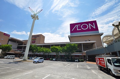 ショッピングセンター　イオン 戸畑店（ショッピングセンター）まで680m