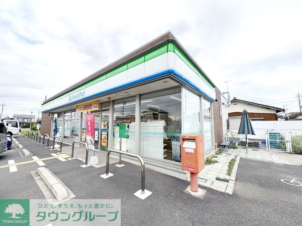 コンビニ　ファミリーマート ＴＫＳ春日部牛島店（コンビニ）まで340m