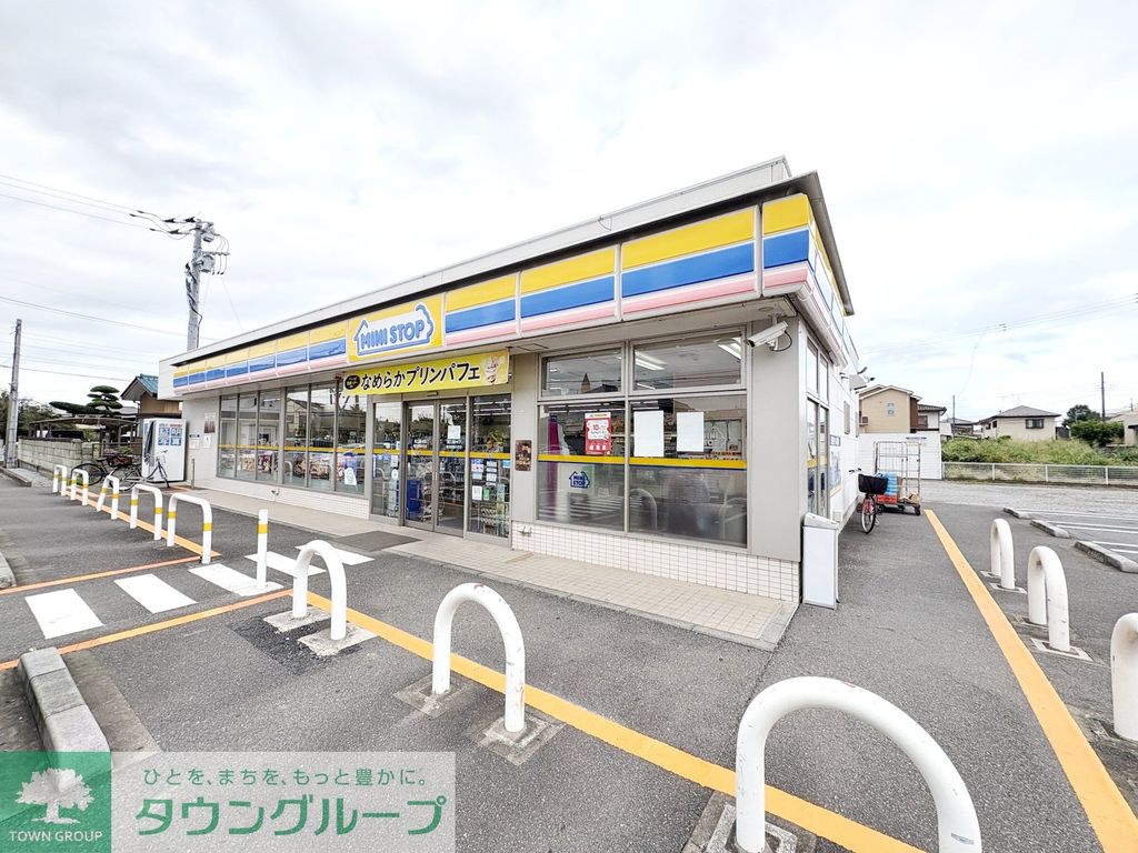 コンビニ　ミニストップ 春日部藤の花店（コンビニ）まで770m