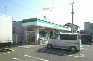 コンビニ　ファミリーマート古高松店さん（コンビニ）まで270m