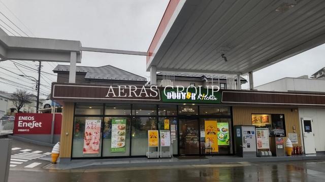飲食店　ドトールキッチンEneJet学園金井店（飲食店）まで776m