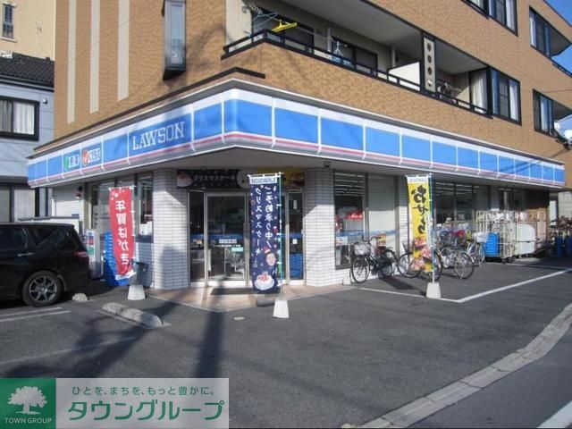 コンビニ　ローソン（コンビニ）まで660m