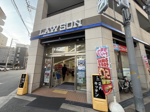 コンビニ　ローソン 立売堀三丁目店（コンビニ）まで159m