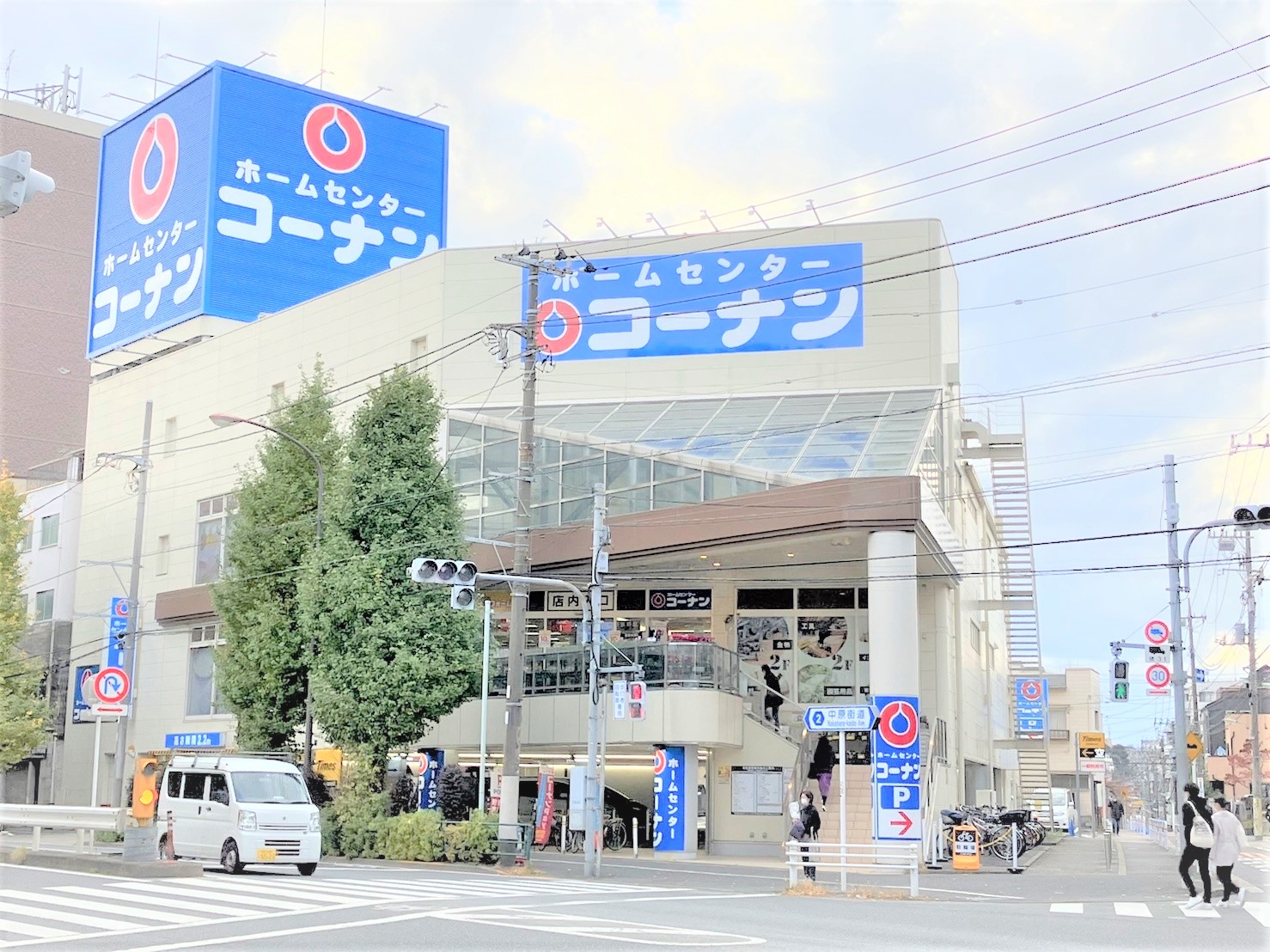 ホームセンター　ホームセンターコーナン品川旗の台店（ホームセンター）まで427m