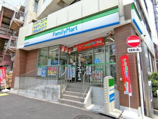 コンビニ　ファミリーマート新宿山吹町店（コンビニ）まで199m