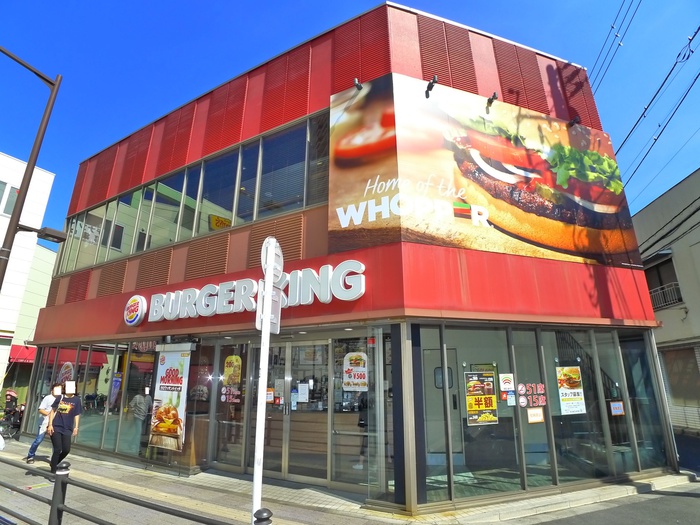 飲食店　バーガーキング南千住駅前店（飲食店）まで600m