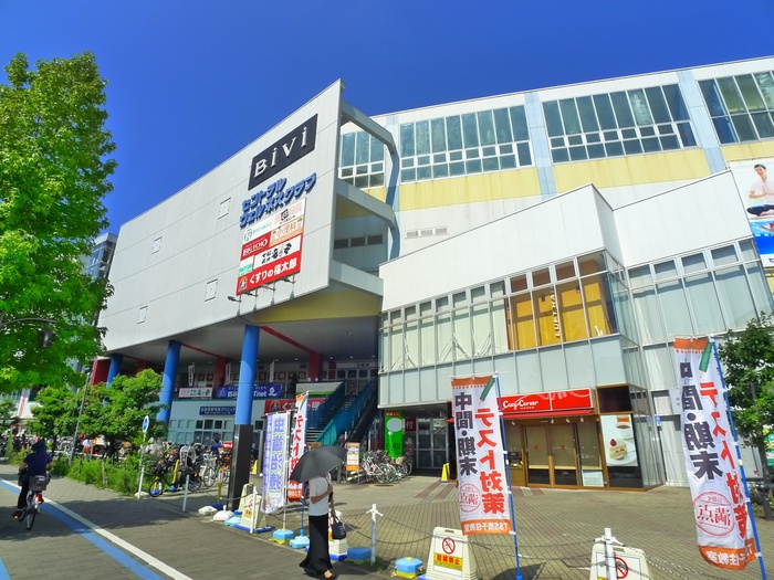 ショッピングセンター　BiVi南千住（ショッピングセンター）まで210m