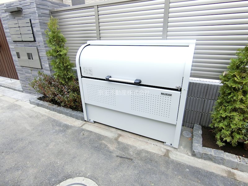 その他共有部分　敷地内ごみ置き場がございます