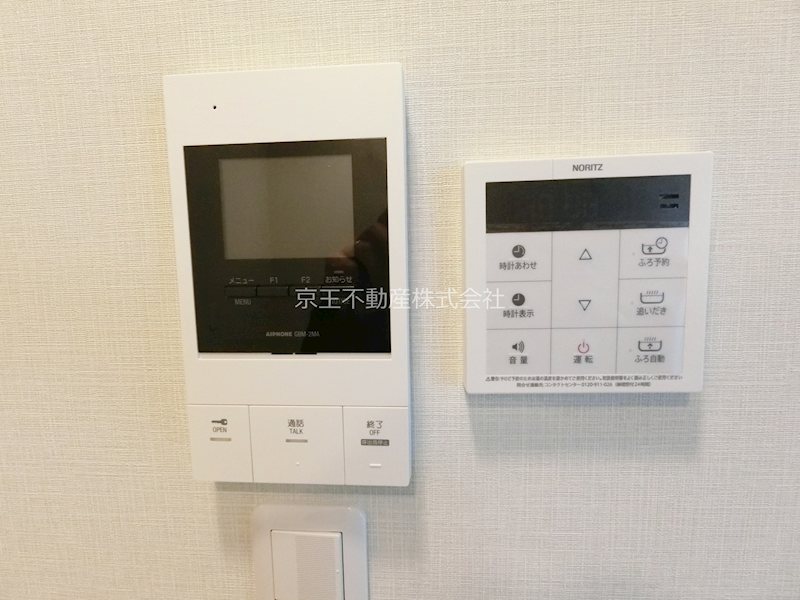 セキュリティ　来客時も安心のテレビモニターホン