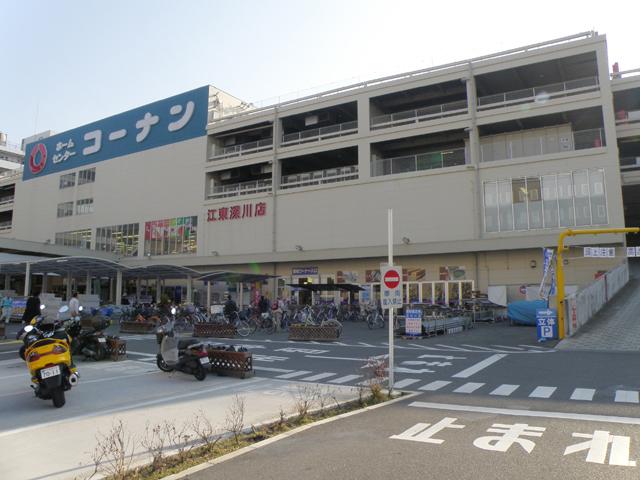 ホームセンター　ホームセンターコーナン 江東深川店（ホームセンター）まで1450m