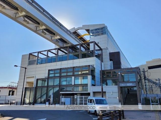 その他　多摩モノレール高幡不動駅北口（その他）まで529m