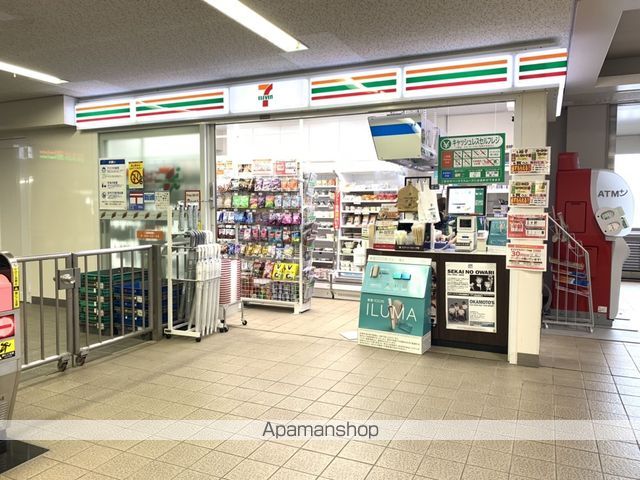 コンビニ　セブンイレブン（コンビニ）まで590m