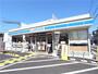 コンビニ　ローソン 神戸深江北町一丁目店（コンビニ）まで297m