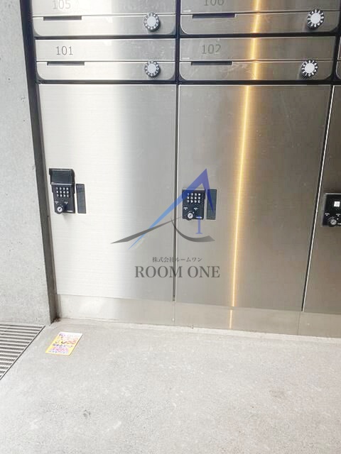 その他共有部分　宅配ボックスです。