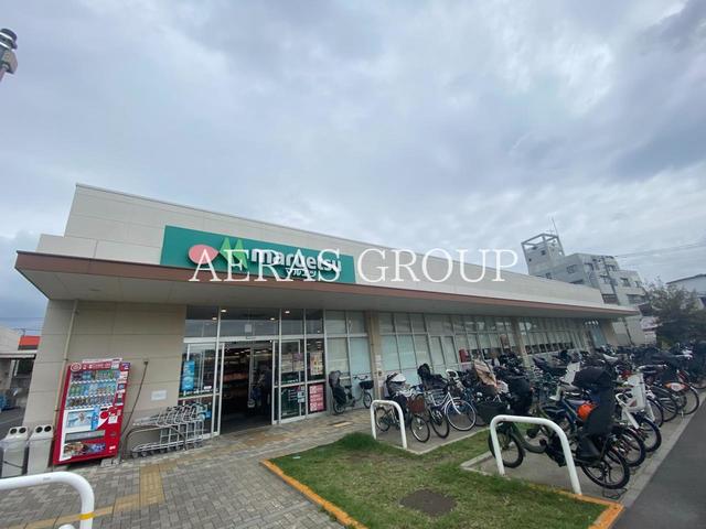 スーパー　マルエツ なぎさモール辻堂店（スーパー）まで508m