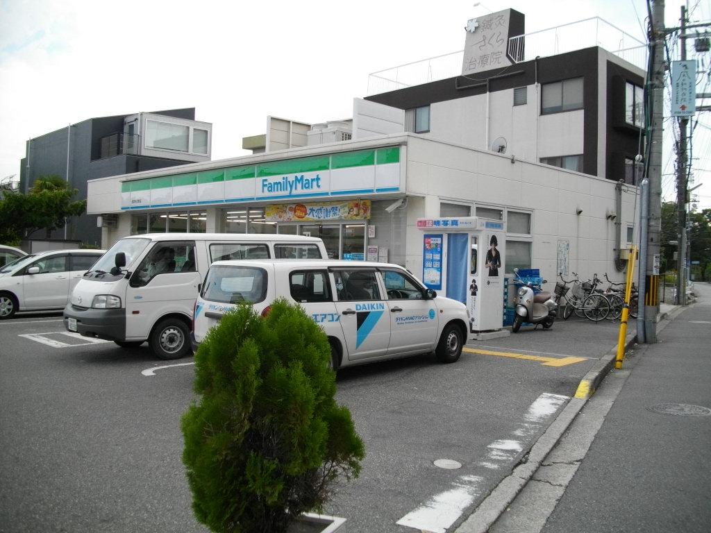 コンビニ　ファミリーマート西宮名次町店（コンビニ）まで1369m