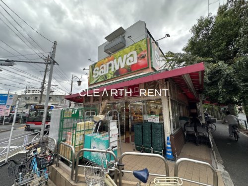 スーパー　sanwa祐天寺店（スーパー）まで306m