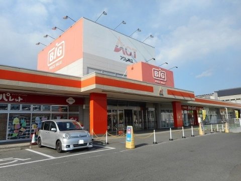 スーパー　ザ・ビッグ 神辺店（スーパー）まで591m