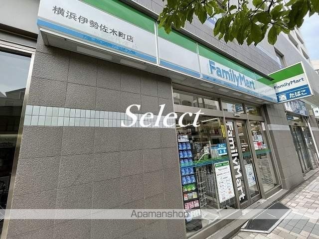 コンビニ　ファミリーマート（コンビニ）まで87m