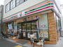 コンビニ　セブンイレブン中野鷺宮店（コンビニ）まで61m