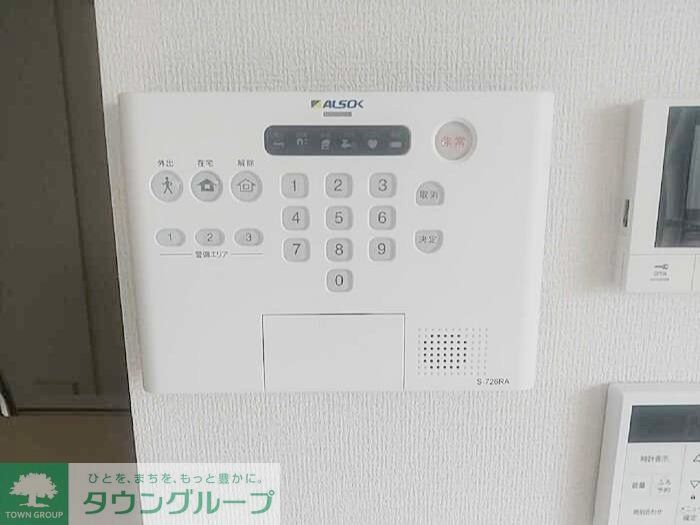 セキュリティ