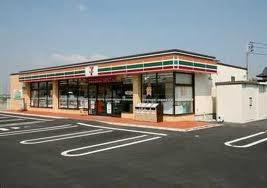 コンビニ　セブンイレブン加古川備後店（コンビニ）まで421m