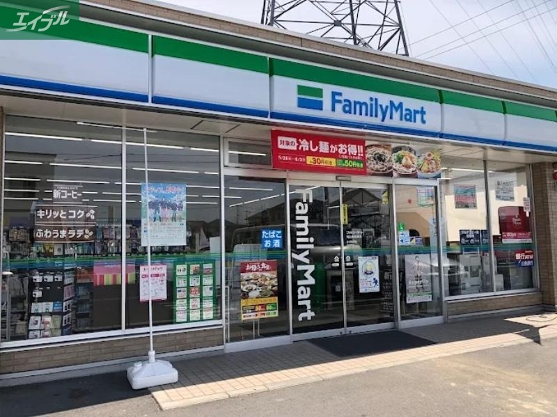 コンビニ　ファミリーマート岡山南庭瀬店（コンビニ）まで537m