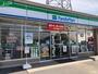 コンビニ　ファミリーマート岡山南庭瀬店（コンビニ）まで537m